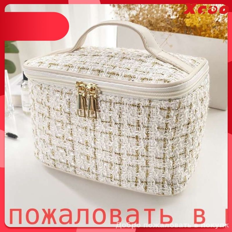 Косметичка