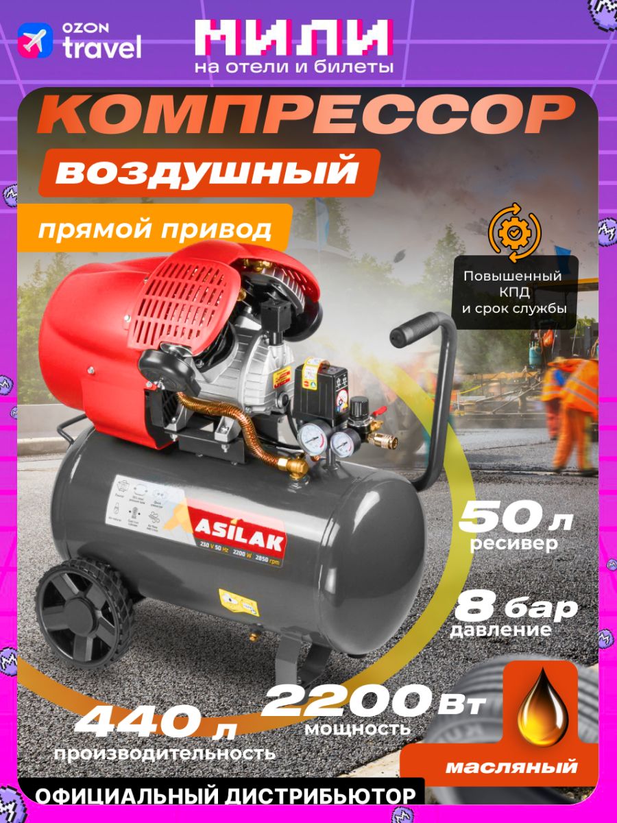 Бетті әйелмен жеке порно