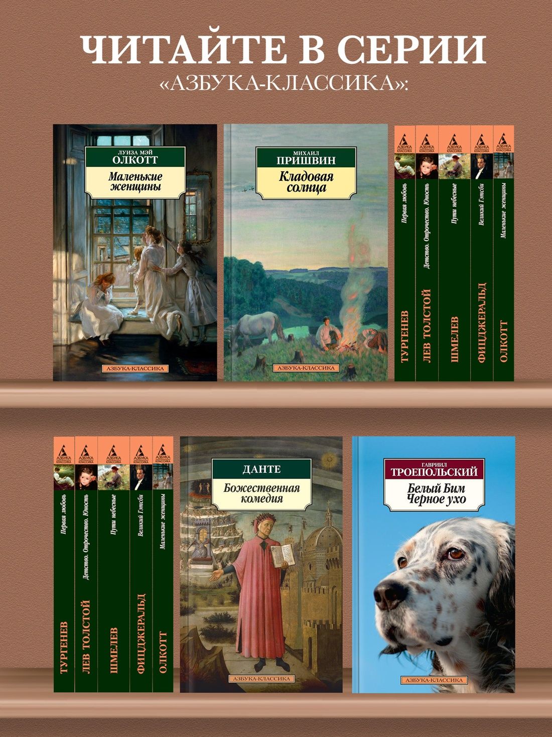 Гордость и предубеждение | Pride and Prejudice - Ozon image 2