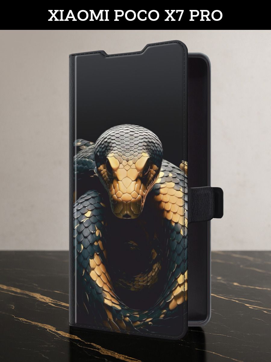 Чехол-книжканаPocoX7Pro(ПокоХ7Про)скартойипринтом"Змеясзолотом"