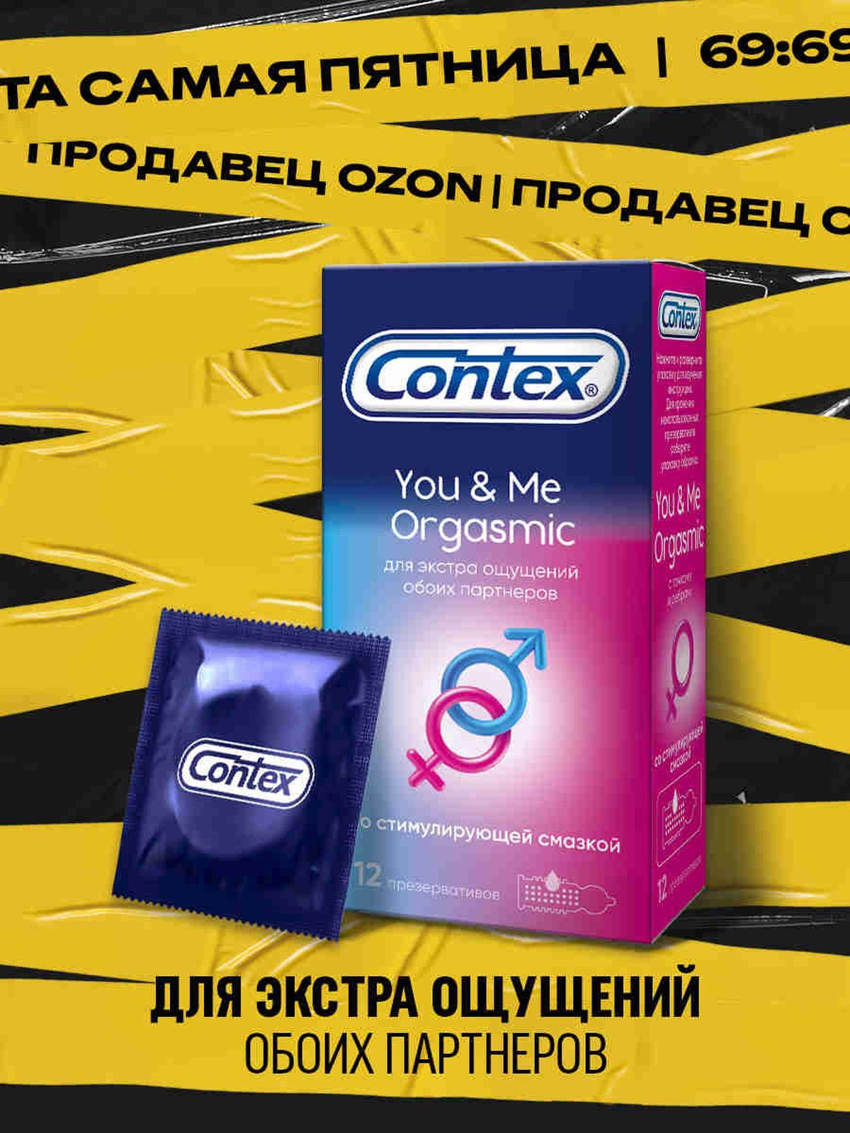 Кайден Кросс біркелкі топтық порно Әйелді алдау порно фильм