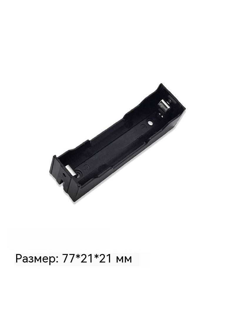 Боксдлябатареек,белый