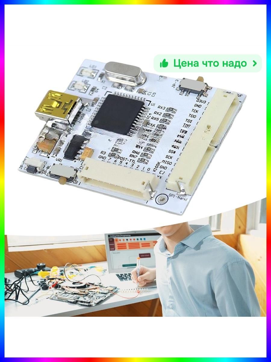 JR programmer V2 для игр: компактный инструмент для прошивки 7x5.5 см ...