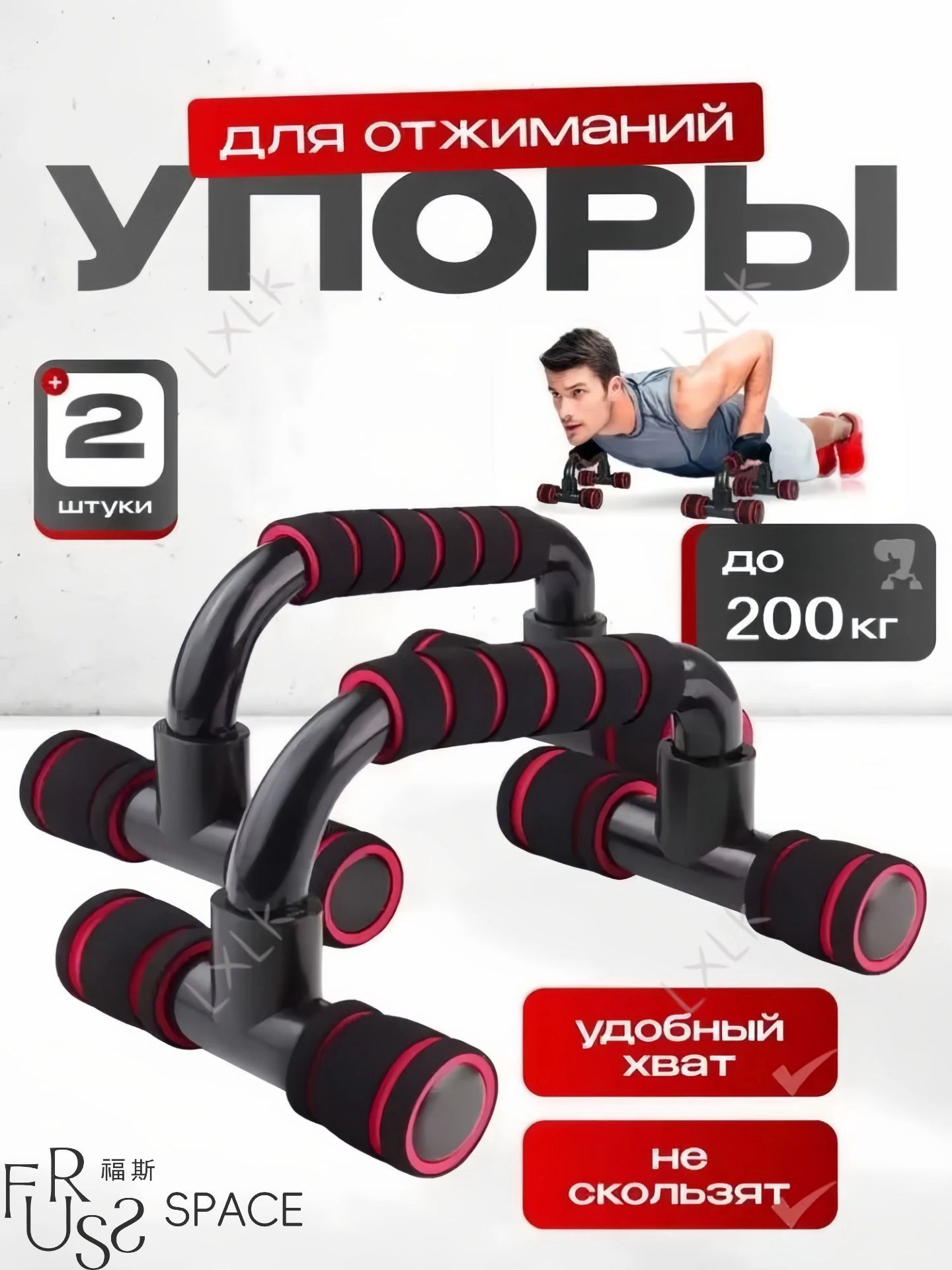 Saizen 10me �������� ���� �����������: ����.