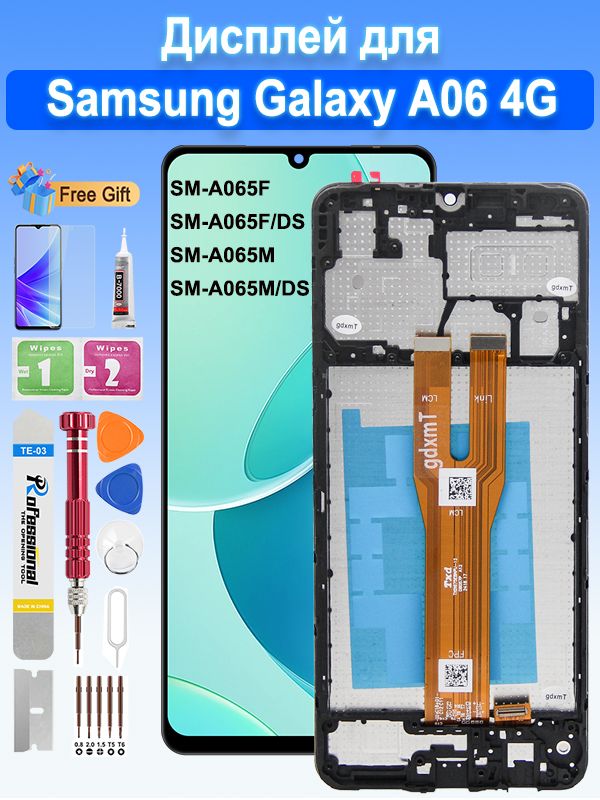 ДисплейGalaxyA6