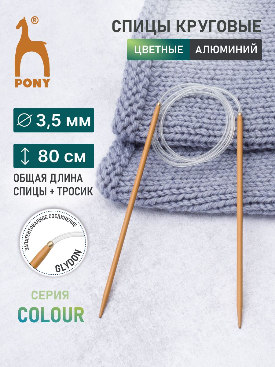 ありぴー Разъем питания подпружиненный RUICHI POGO pin, 2 контакта