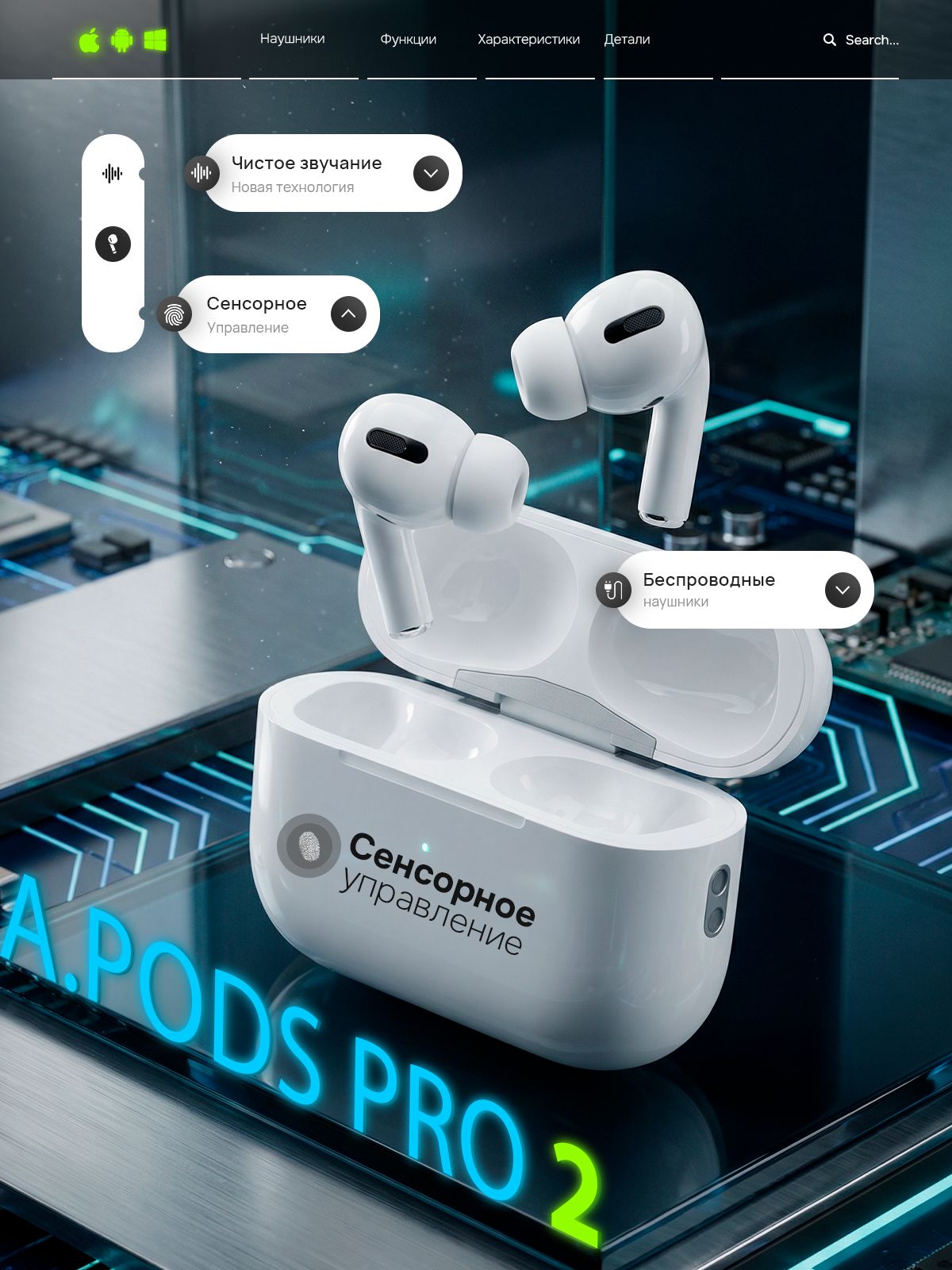 Внутриканальные Внутриканальные Device Outlet Headphones Беспроводное ...