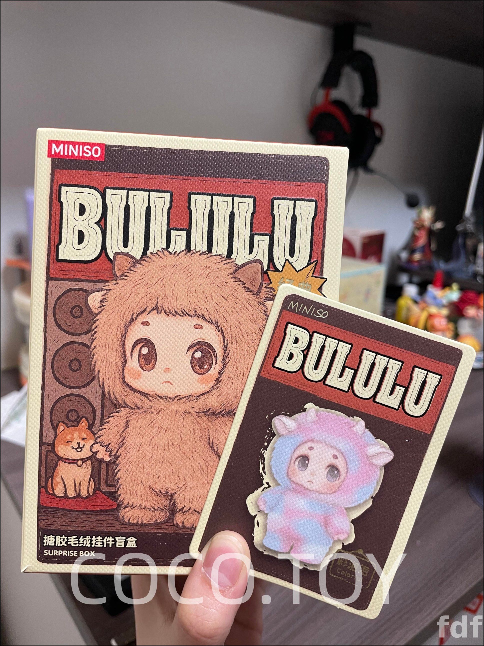 Эксклюзивный сюрприз от Miniso в слепом боксе Bululu купить на OZON по ...