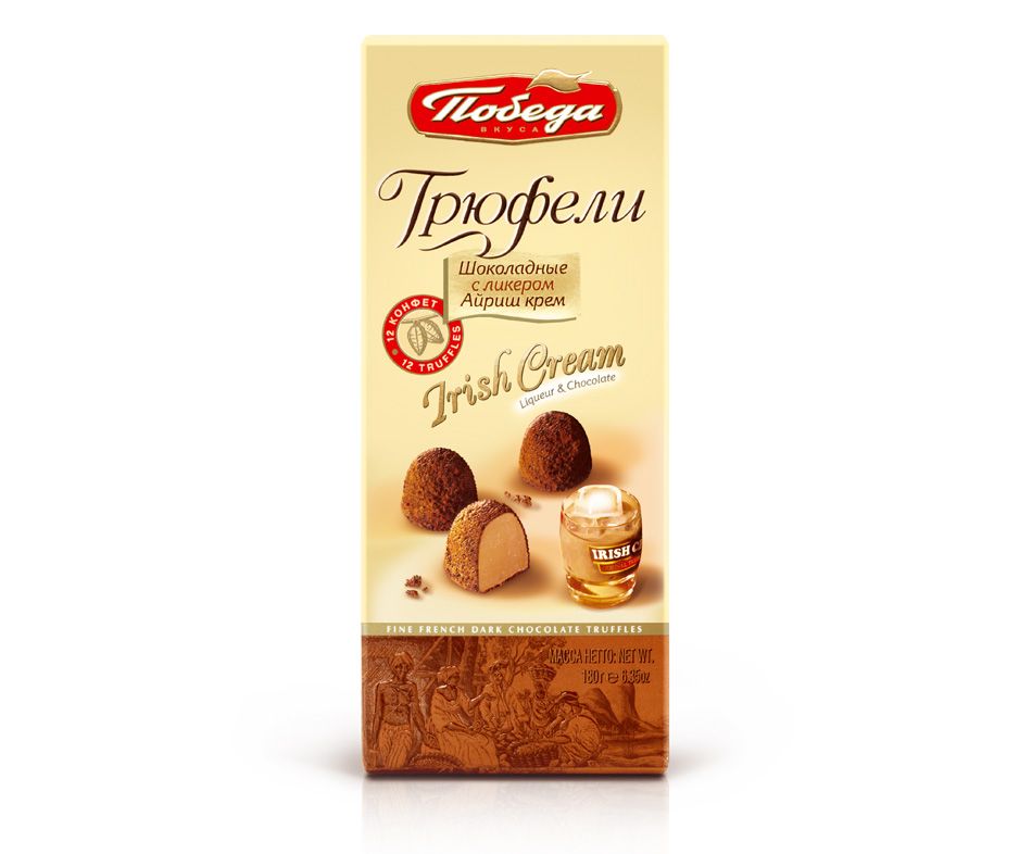 ТрюфелиПобедавкусашоколадныесликеромайришкрем,180г
