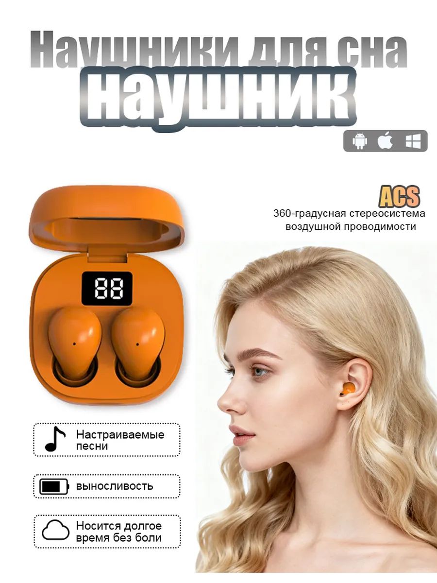 Полноразмерные Полноразмерные Aoxue sk19 Беспроводное sk19 купить c ...