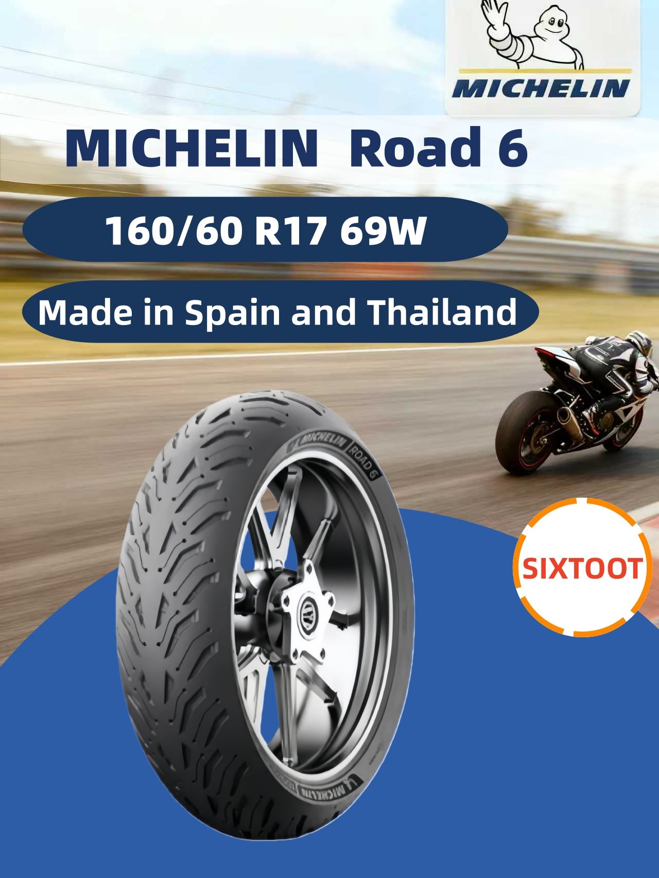 MICHELIN Road 6 Мотошины 160/60 R17 69 W купить c доставкой на OZON по ...