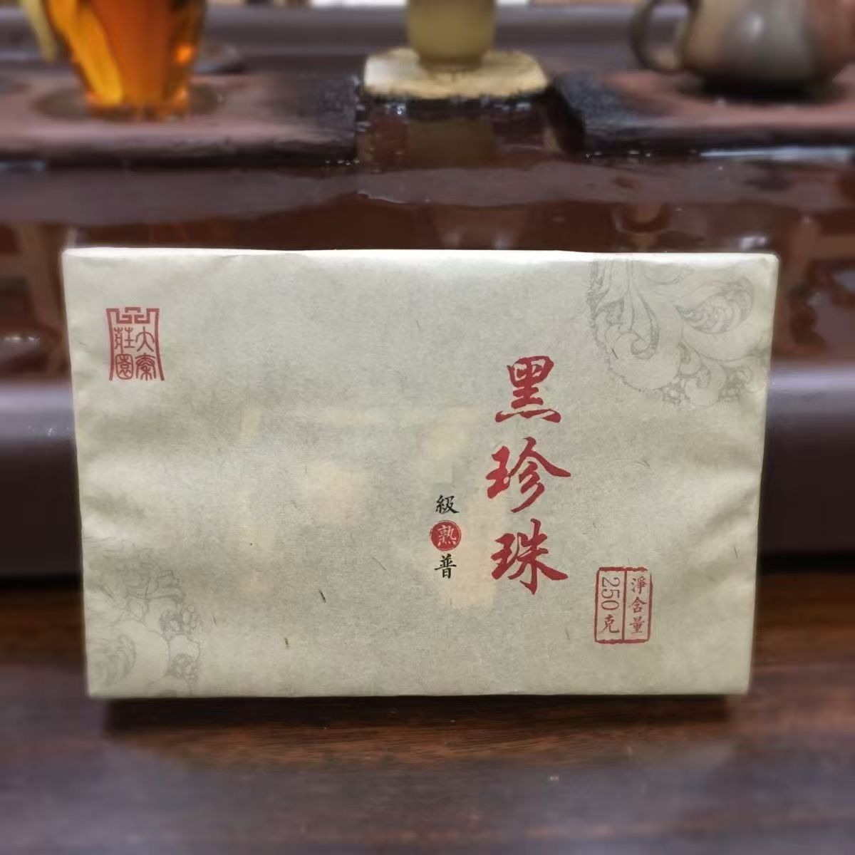 610HeiZhen pvt show 47.