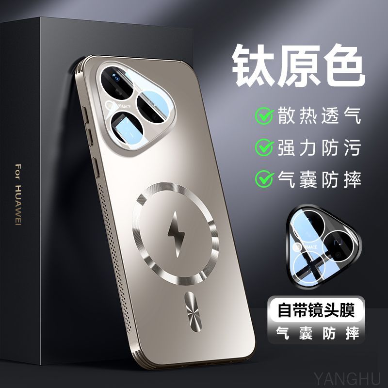 智能手机壳, 塑料 , 金属灰色