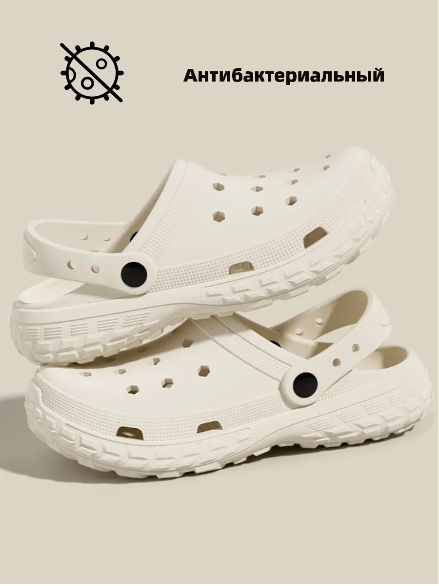 Сабо