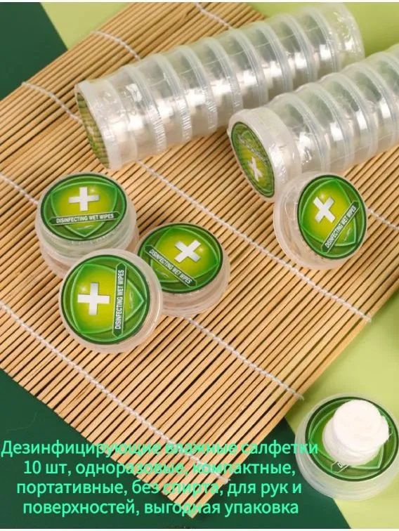 Xianyang4 OZON Xianyang4 xianyang4-ozon-xianyang4