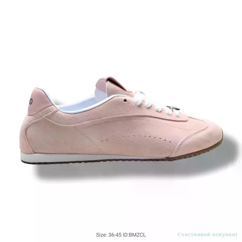 Кроссовки ALO Yoga Sunset Sneaker #1