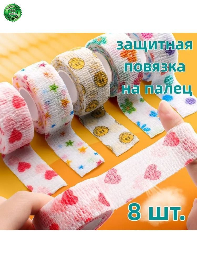 Подтейпник #1