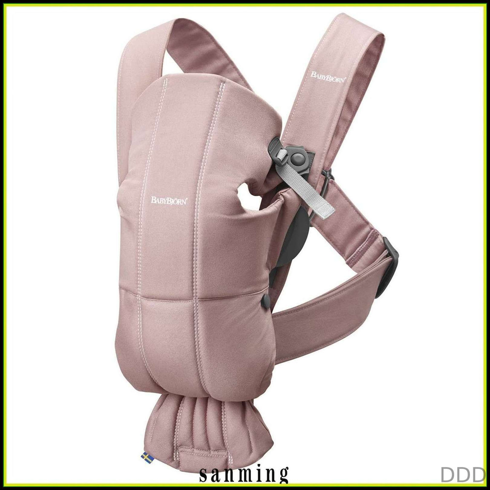 Babybjorn ergo-ryukzak mini-bone, цвет: пыльный розовый #1