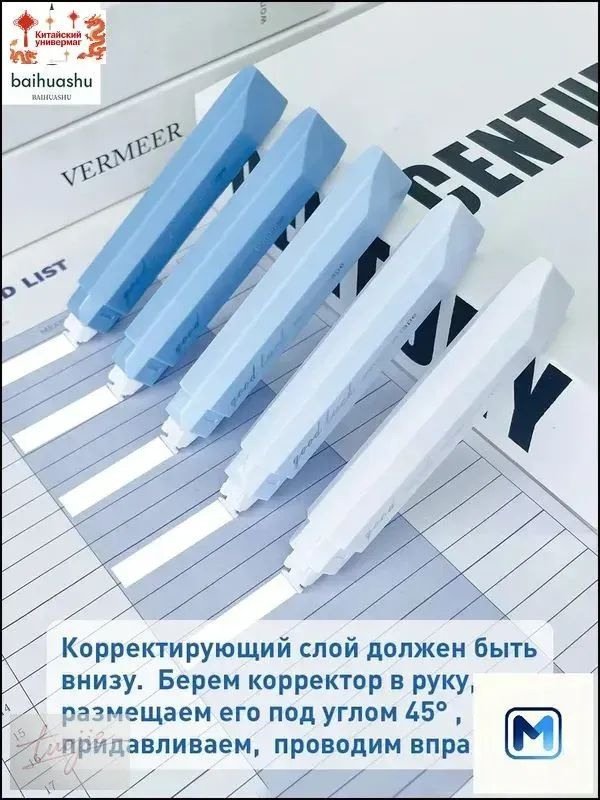 OZON 4271903507 ozon-4271903507