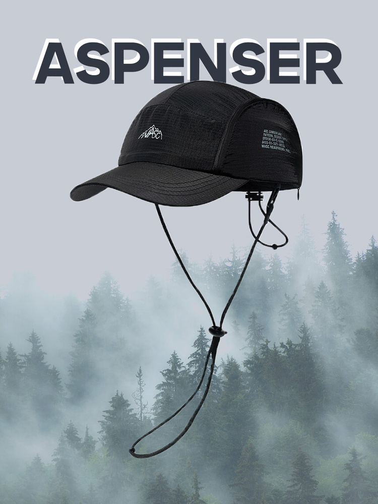 Бейсболка ASpenser Бейсболки летние #1