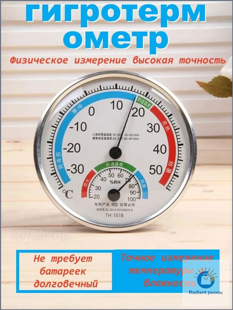 OZON 4390195016 ozon-4390195016