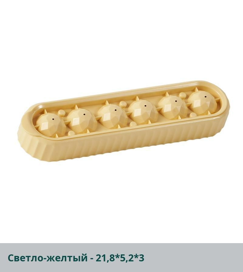 IKEA Форма для льда #1
