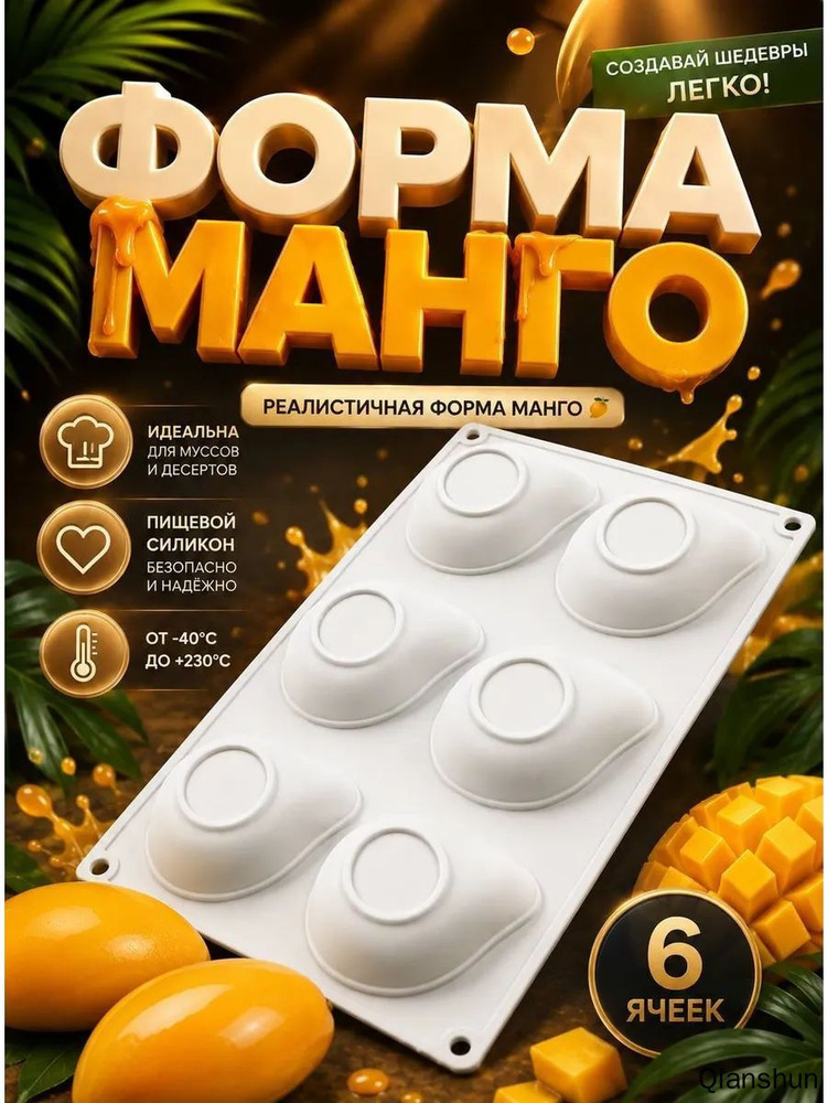 1-1-ozon