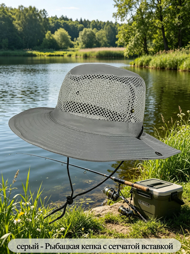 Панама cap #1