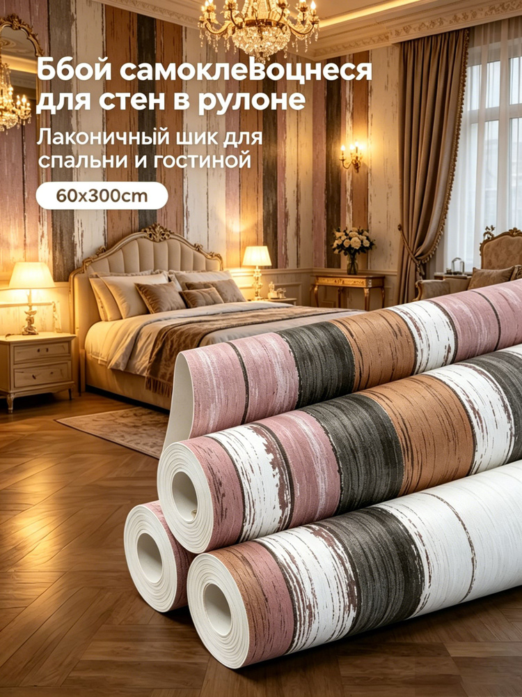 OZON 4532308277 ozon-4532308277