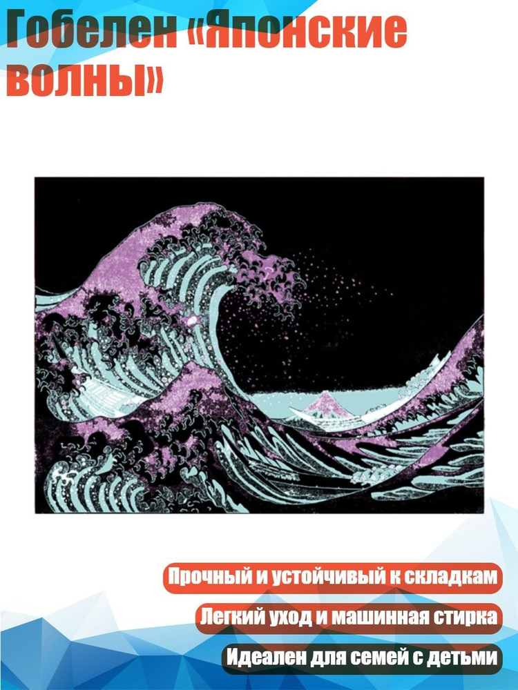 Плакат #1