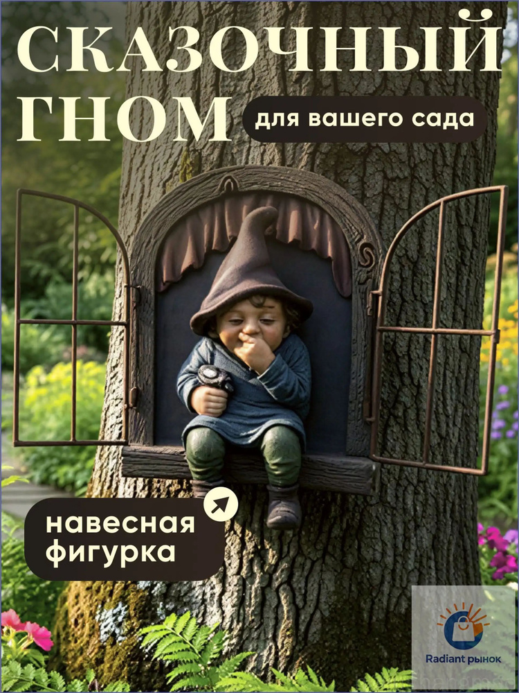 OZON 4735168791 ozon-4735168791