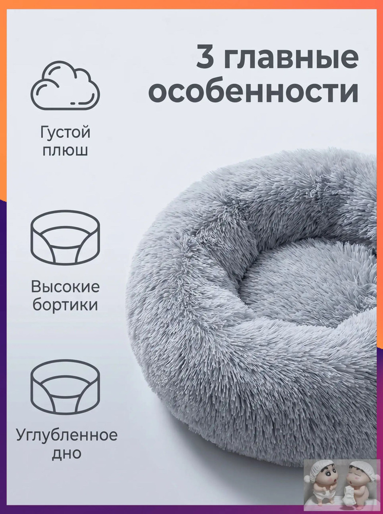Домик для собаки и кошки, будка для животных мелких пород, дом лежанка для собак и кошек M-50CM #1