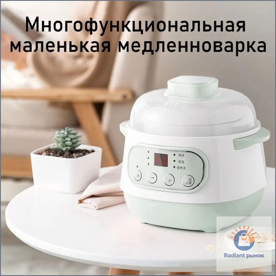 Мультиварка SKU00006 #1