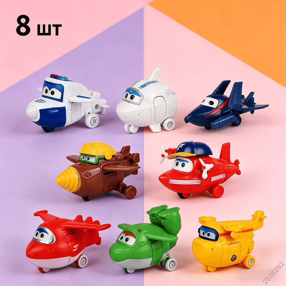 Фигурка #1