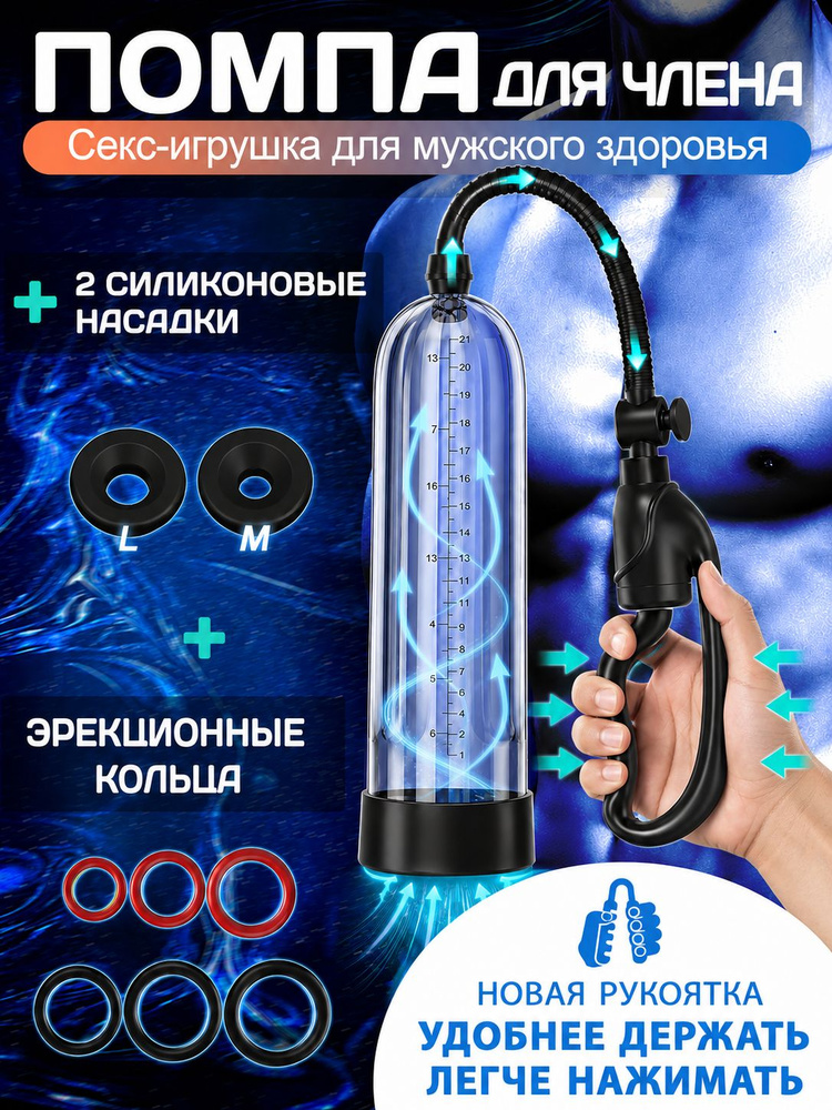 ozon-5182589110