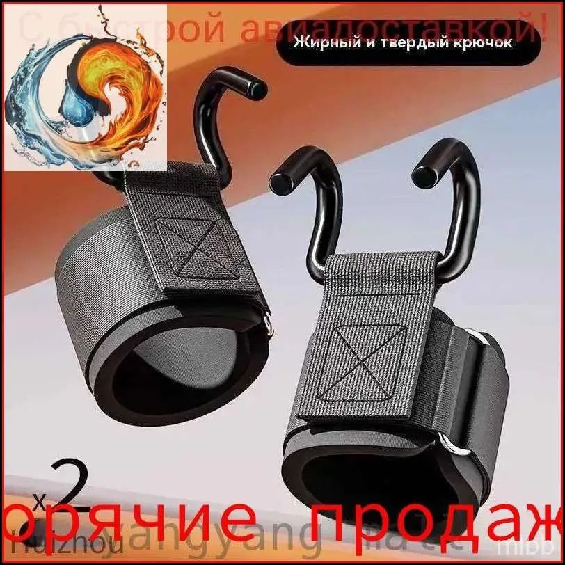 Турник #1