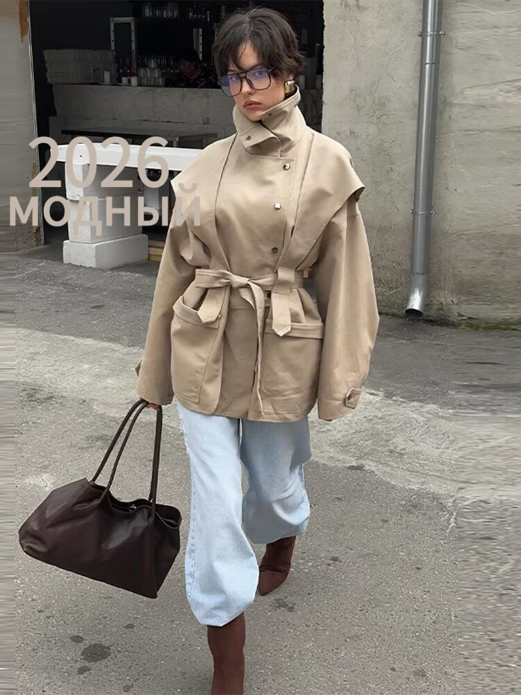 Плащ #1