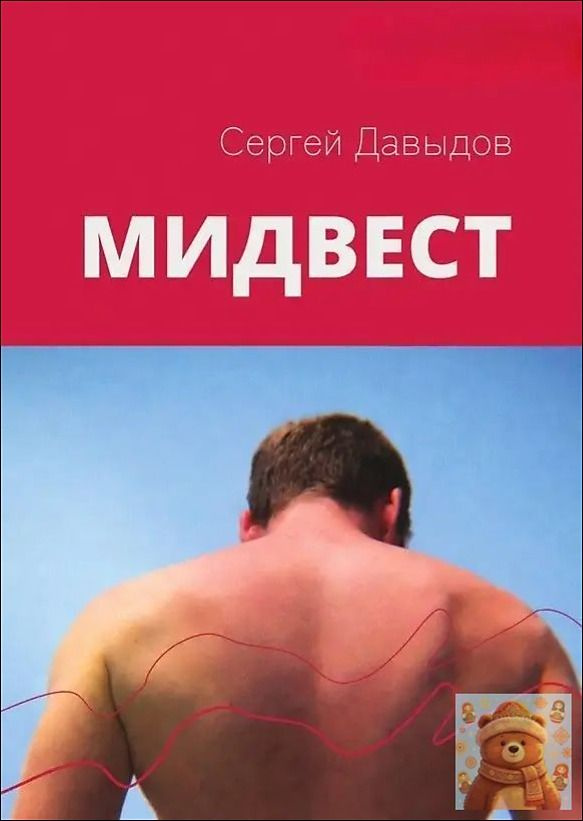 Печатные книги #1