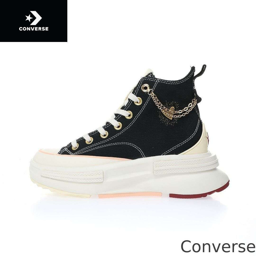 Кеды Converse #1