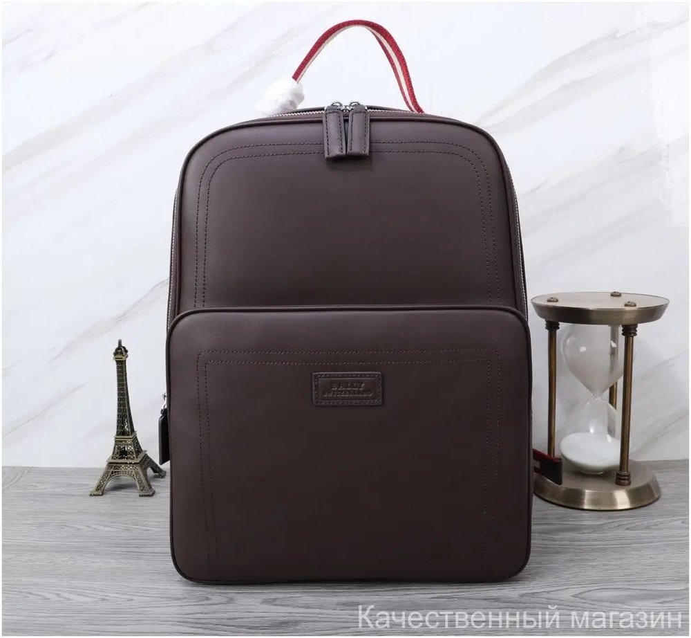 Bally Рюкзак #1