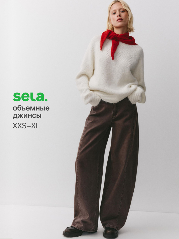 Джинсы SELA #1