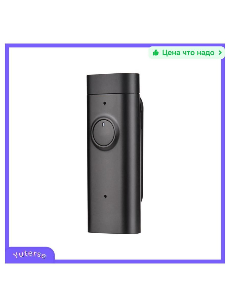 Микрофон #1