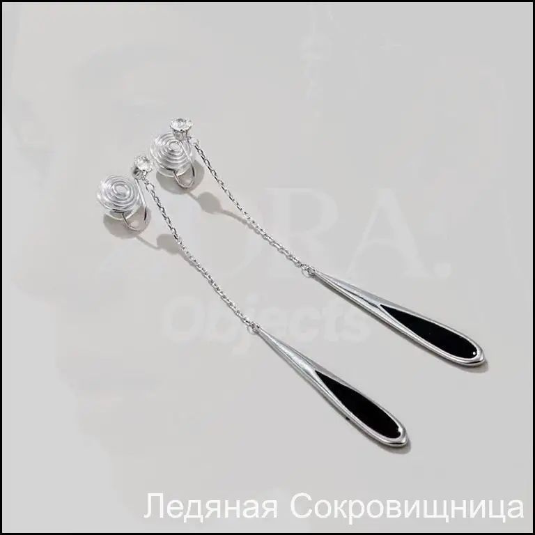 Серьги подвески #1