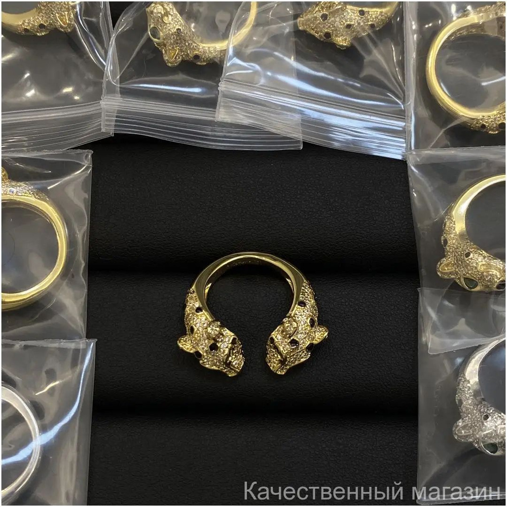 Кольцо Перстень #1