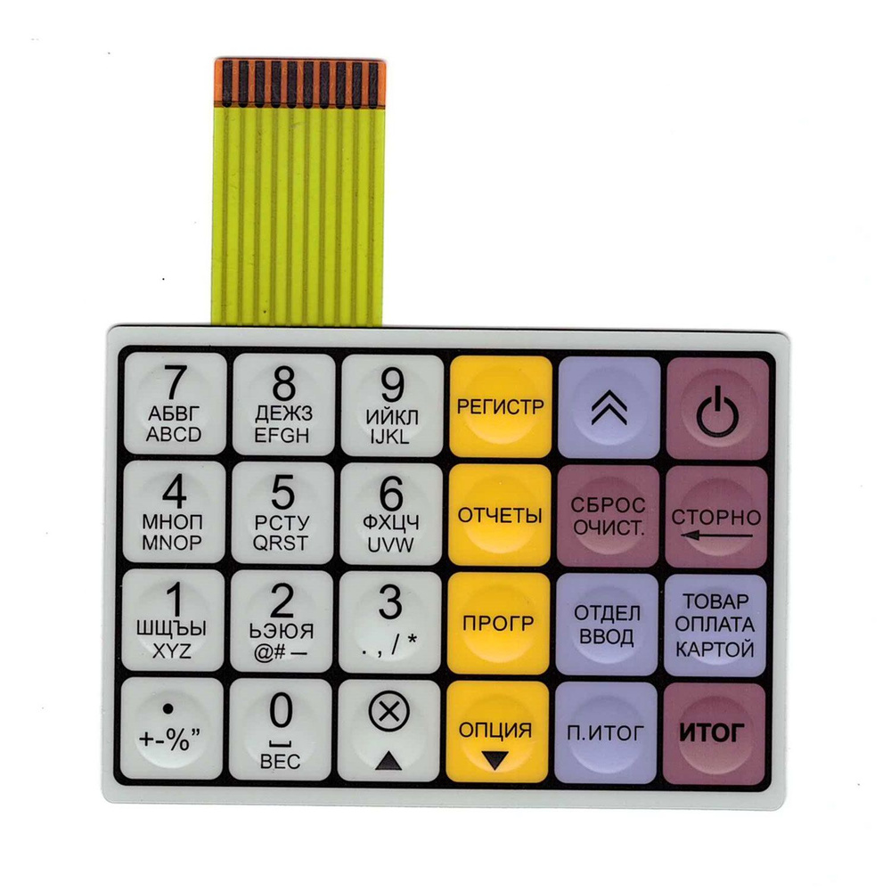 Клавиатура для кассового аппарата АГАТ 1Ф - купить с доставкой по ...