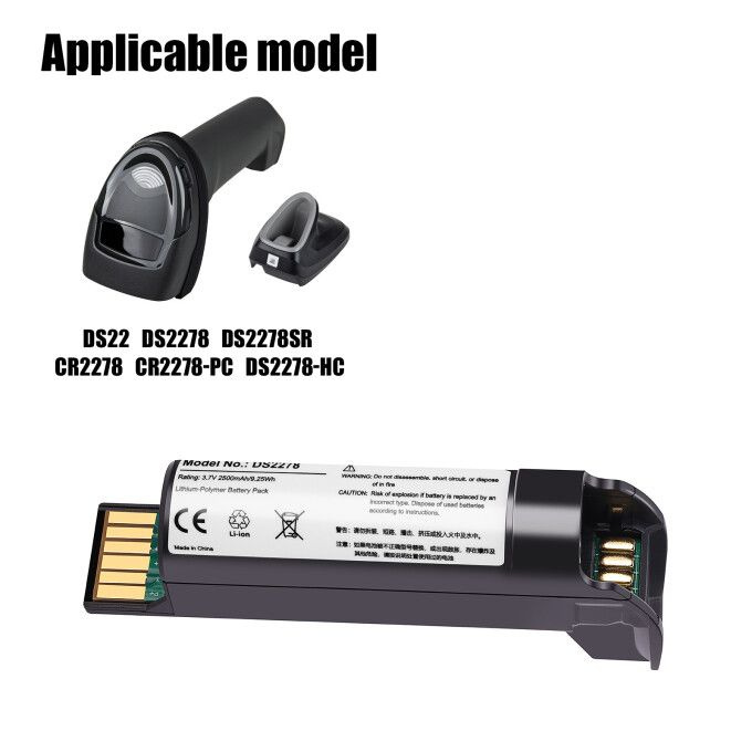 Аккумулятор для сканера штрих кода Zebra Ds2278 Sr Cr2278 Bt 000317 01 Btry Ds22eab0e 00 3150 4950