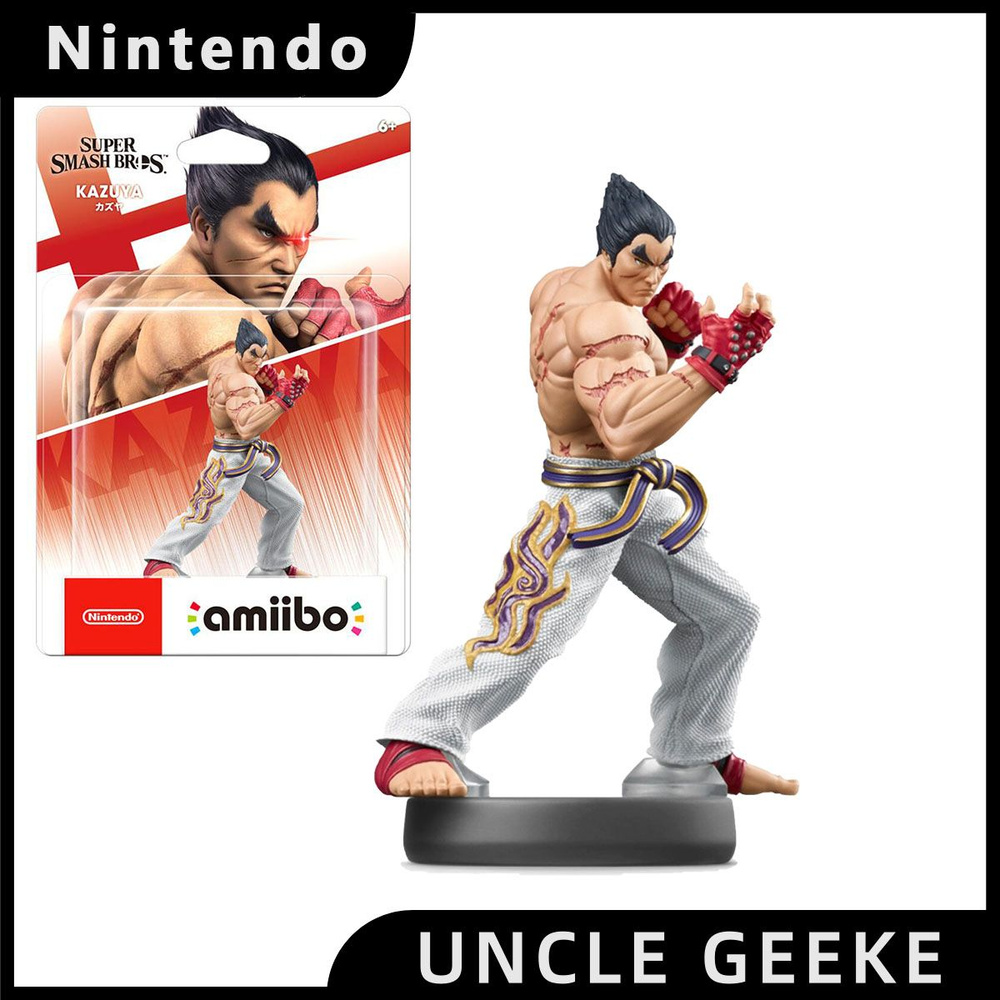 Carte amiibo kazuya super smash bros - Collection