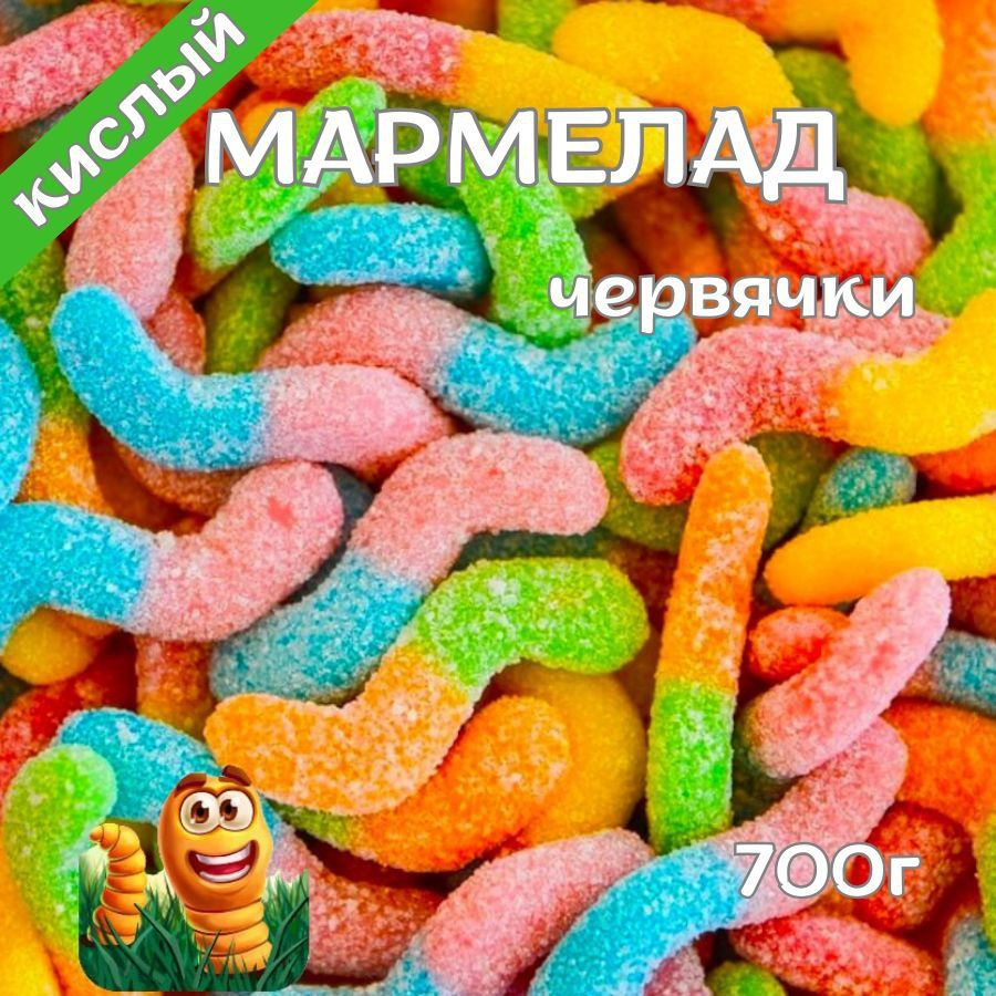 Мармелад жевательный 