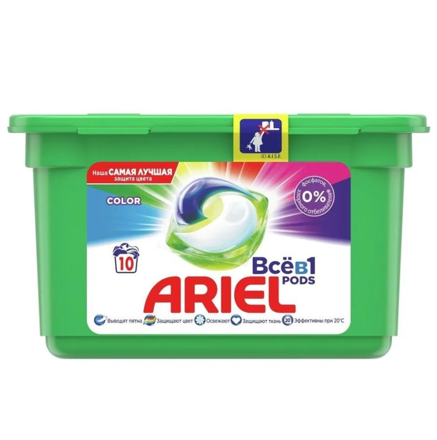 ARIEL Color средство жидкое в растворимых капсулах, 10 шт купить с