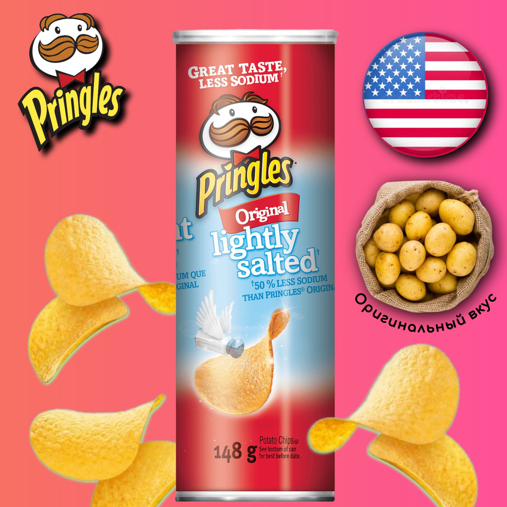 Pringles /Чипсы Lightly Salted Оригинал, 149,США #1